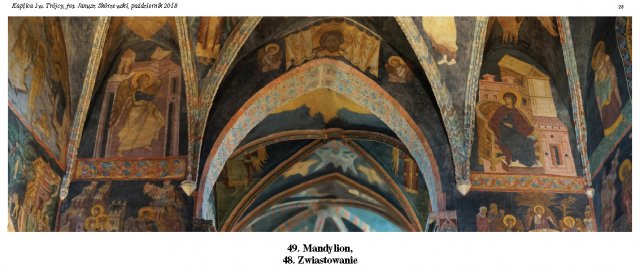 Kapl św.Trójcy w Lublinie